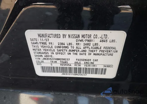 2008 Infiniti G35X из США, поврежденный, VIN JNKBV61FX8M258237